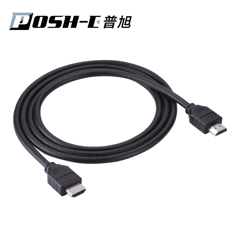 HDMI高清线生产厂家,Type
